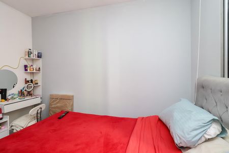 Quarto 1 de apartamento à venda com 2 quartos, 41m² em Vila Chabilandia, São Paulo
