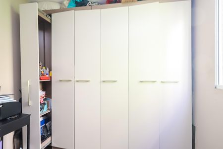 Quarto 2 de apartamento à venda com 2 quartos, 41m² em Vila Chabilandia, São Paulo