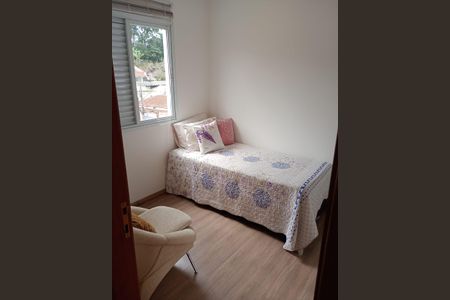 Quarto 1 de apartamento à venda com 2 quartos, 45m² em Horto Florestal, São Paulo