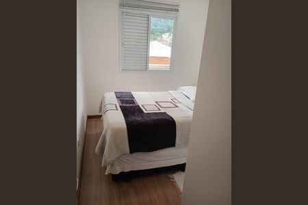 Quarto 1 de apartamento à venda com 2 quartos, 45m² em Horto Florestal, São Paulo