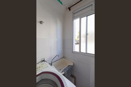 Apartamento para alugar com 46m², 2 quartos e 1 vaga Apartamento para alugar com 46m², 2 quartos e 1 vagaSala/Cozinha/Área de Serviço
