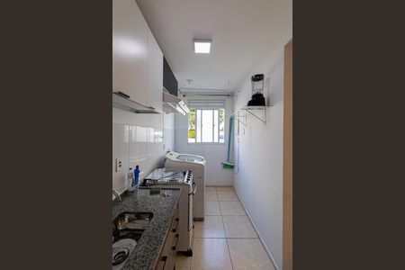 Apartamento para alugar com 46m², 2 quartos e 1 vaga Apartamento para alugar com 46m², 2 quartos e 1 vagaSala/Cozinha/Área de Serviço