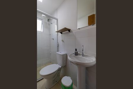 Banheiro de apartamento para alugar com 2 quartos, 46m² em Vila Cosmopolita, São Paulo