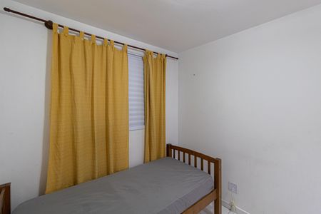 Quarto 1 de apartamento para alugar com 2 quartos, 46m² em Vila Cosmopolita, São Paulo