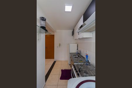 Apartamento para alugar com 46m², 2 quartos e 1 vaga Apartamento para alugar com 46m², 2 quartos e 1 vagaSala/Cozinha/Área de Serviço