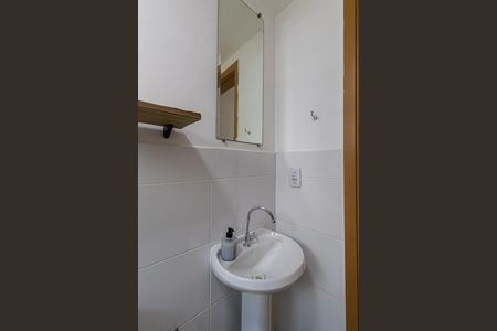 Apartamento para alugar com 46m², 2 quartos e 1 vaga Apartamento para alugar com 46m², 2 quartos e 1 vagaBanheiro
