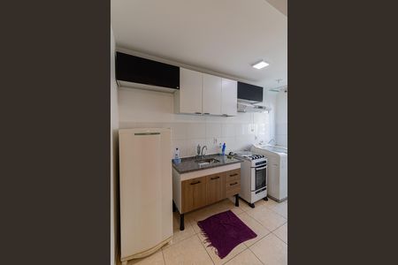 Apartamento para alugar com 46m², 2 quartos e 1 vaga Apartamento para alugar com 46m², 2 quartos e 1 vagaSala/Cozinha/Área de Serviço