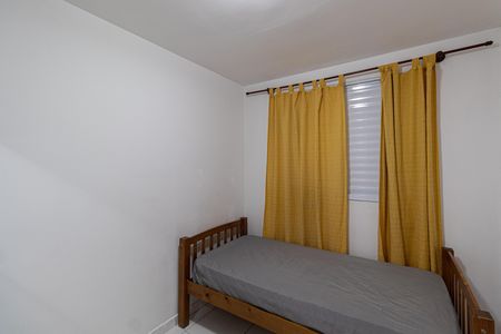 Quarto 1 de apartamento para alugar com 2 quartos, 46m² em Vila Cosmopolita, São Paulo