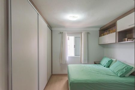 Apartamento à venda com 87m², 3 quartos e 2 vagas Apartamento à venda com 87m², 3 quartos e 2 vagasSuíte