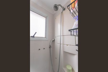 Apartamento à venda com 87m², 3 quartos e 2 vagas Apartamento à venda com 87m², 3 quartos e 2 vagasBanheiro