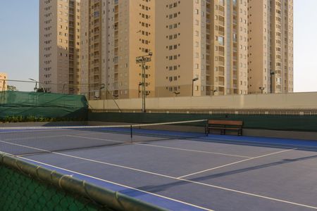 Apartamento à venda com 87m², 3 quartos e 2 vagas Apartamento à venda com 87m², 3 quartos e 2 vagasQuadra Esportiva