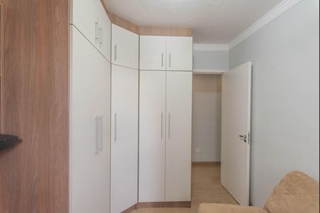 Apartamento à venda com 87m², 3 quartos e 2 vagas Apartamento à venda com 87m², 3 quartos e 2 vagasQuarto 1