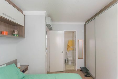 Apartamento à venda com 87m², 3 quartos e 2 vagas Apartamento à venda com 87m², 3 quartos e 2 vagasSuíte