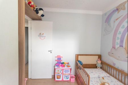 Apartamento à venda com 87m², 3 quartos e 2 vagas Apartamento à venda com 87m², 3 quartos e 2 vagasQuarto 2