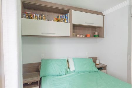 Apartamento à venda com 87m², 3 quartos e 2 vagas Apartamento à venda com 87m², 3 quartos e 2 vagasSuíte