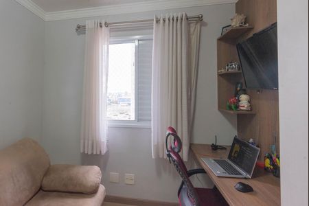 Apartamento à venda com 87m², 3 quartos e 2 vagas Apartamento à venda com 87m², 3 quartos e 2 vagasQuarto 1