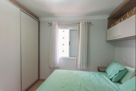 Apartamento à venda com 87m², 3 quartos e 2 vagas Apartamento à venda com 87m², 3 quartos e 2 vagasSuíte