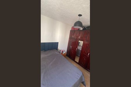 Apartamento para alugar com 44m², 2 quartos e 1 vaga Apartamento para alugar com 44m², 2 quartos e 1 vagaQuarto