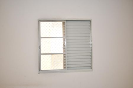 Apartamento para alugar com 50m², 2 quartos e 1 vaga Apartamento para alugar com 50m², 2 quartos e 1 vagaquarto 1