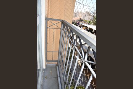 Apartamento para alugar com 50m², 2 quartos e 1 vaga Apartamento para alugar com 50m², 2 quartos e 1 vagaSala varanda