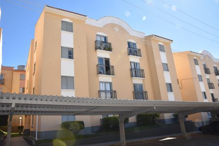 Apartamento para alugar com 50m², 2 quartos e 1 vaga Apartamento para alugar com 50m², 2 quartos e 1 vagaFachada do Prédio