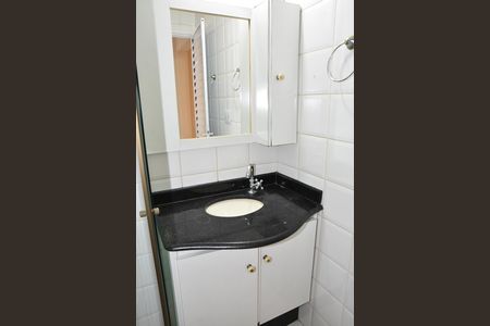 Apartamento para alugar com 50m², 2 quartos e 1 vaga Apartamento para alugar com 50m², 2 quartos e 1 vagaBanheiro Social