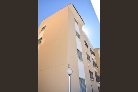 Apartamento para alugar com 50m², 2 quartos e 1 vaga Apartamento para alugar com 50m², 2 quartos e 1 vagaFachada do Prédio