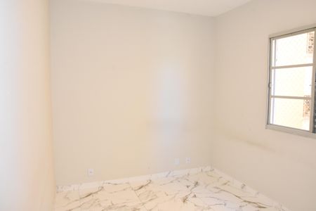 Apartamento para alugar com 50m², 2 quartos e 1 vaga Apartamento para alugar com 50m², 2 quartos e 1 vagaquarto 1