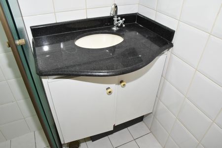 Apartamento para alugar com 50m², 2 quartos e 1 vaga Apartamento para alugar com 50m², 2 quartos e 1 vagaBanheiro Social