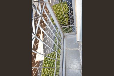 Apartamento para alugar com 50m², 2 quartos e 1 vaga Apartamento para alugar com 50m², 2 quartos e 1 vagaVaranda da Sala