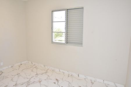 Apartamento para alugar com 50m², 2 quartos e 1 vaga Apartamento para alugar com 50m², 2 quartos e 1 vagaquarto 2