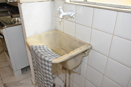 Apartamento para alugar com 50m², 2 quartos e 1 vaga Apartamento para alugar com 50m², 2 quartos e 1 vagaÁrea de Serviço