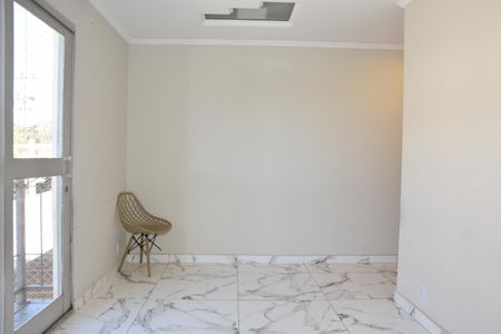 Apartamento para alugar com 50m², 2 quartos e 1 vaga Apartamento para alugar com 50m², 2 quartos e 1 vagaSala