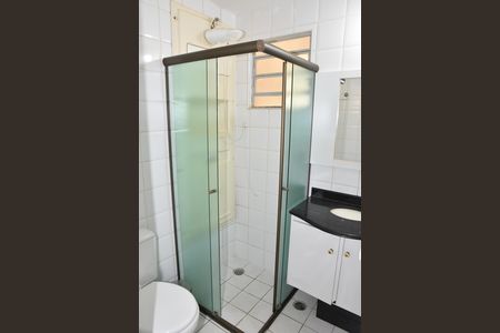Apartamento para alugar com 50m², 2 quartos e 1 vaga Apartamento para alugar com 50m², 2 quartos e 1 vagaBanheiro Social