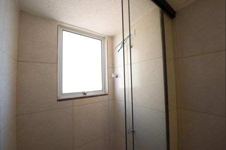 Casa de condomínio para alugar com 50m², 2 quartos e 1 vaga Casa de condomínio para alugar com 50m², 2 quartos e 1 vagaBanheiro