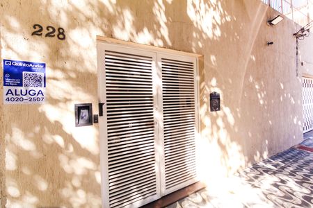 Fachada de apartamento para alugar com 2 quartos, 86m² em Mooca, São Paulo