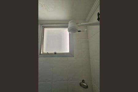Apartamento para alugar com 88m², 3 quartos e 1 vaga