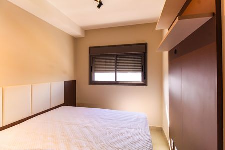 Apartamento para alugar com 50m², 2 quartos e sem vaga Apartamento para alugar com 50m², 2 quartos e sem vagaQuarto 2