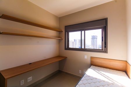 Apartamento para alugar com 50m², 2 quartos e sem vaga Apartamento para alugar com 50m², 2 quartos e sem vagaQuarto 1