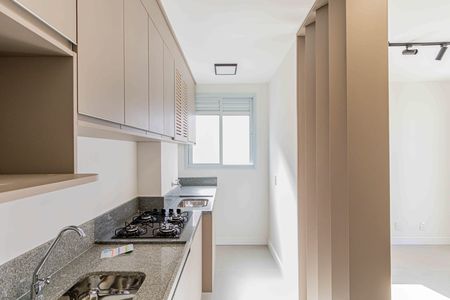 Apartamento para alugar com 40m², 2 quartos e sem vaga Apartamento para alugar com 40m², 2 quartos e sem vagaCozinha