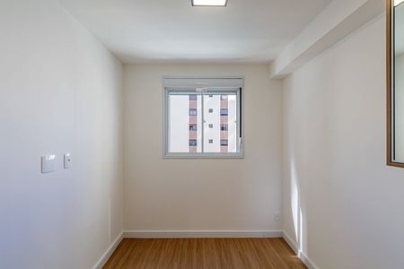 Apartamento para alugar com 40m², 2 quartos e sem vaga Apartamento para alugar com 40m², 2 quartos e sem vagaQuarto 01