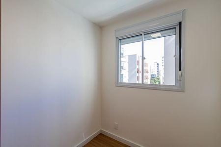Apartamento para alugar com 40m², 2 quartos e sem vaga Apartamento para alugar com 40m², 2 quartos e sem vagaQuarto 02