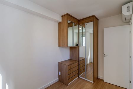 Apartamento para alugar com 40m², 2 quartos e sem vaga Apartamento para alugar com 40m², 2 quartos e sem vagaQuarto 01