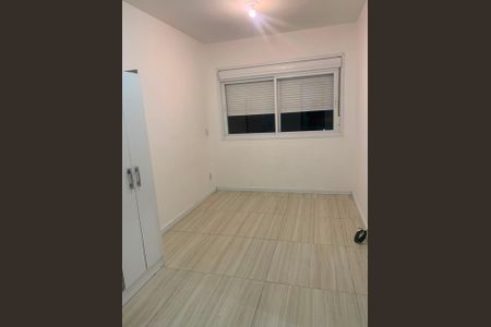Apartamento para alugar com 82m², 2 quartos e 1 vaga Apartamento para alugar com 82m², 2 quartos e 1 vagaQuarto 2