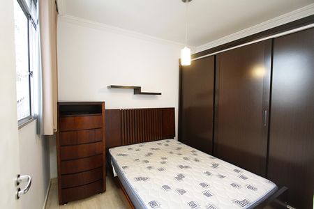 Apartamento para alugar com 53m², 2 quartos e 1 vagaQuarto 2
