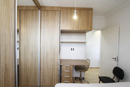Apartamento para alugar com 53m², 2 quartos e 1 vagaQuarto 1