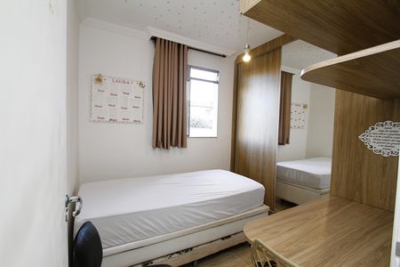 Apartamento para alugar com 53m², 2 quartos e 1 vagaQuarto 1