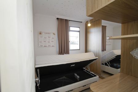 Quarto 1 de apartamento para alugar com 2 quartos, 53m² em Nova Gameleira, Belo Horizonte