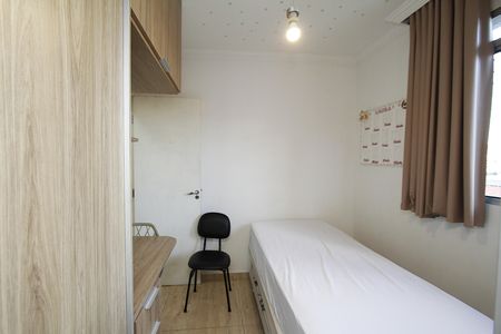 Quarto 1 de apartamento para alugar com 2 quartos, 53m² em Nova Gameleira, Belo Horizonte