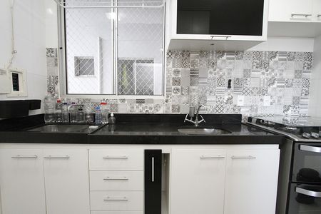 Apartamento para alugar com 53m², 2 quartos e 1 vagaCozinha e Área de Serviço
